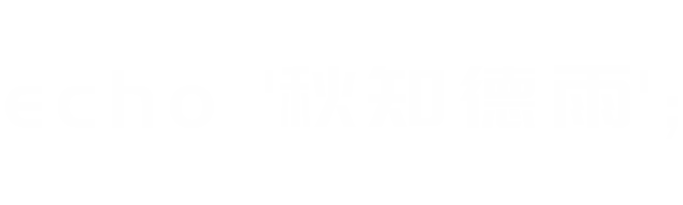 微风